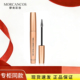 韩国MORCANCOS摩肯魅佳眼界睫毛膏纤长浓密卷翘持久专柜正品