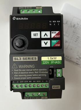 SL3-021-1.5K台湾士林变频器全新原装正品1.5KW220V单相包邮