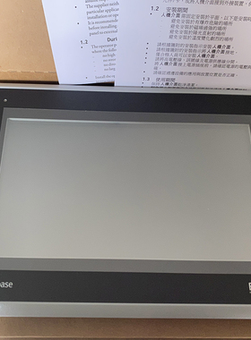 1 X2 base 7-F2-ADP台湾beijerr北尔触摸屏代替海泰克PWS全新