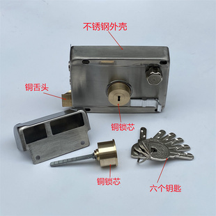 不锈钢外装门锁 9219地下室门锁 车库门锁 纯铜门锁  不锈钢锁体