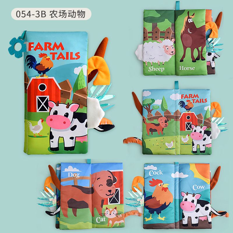 儿童尾巴布书益智玩具撕不烂书宝宝布书响纸启蒙书早教玩具