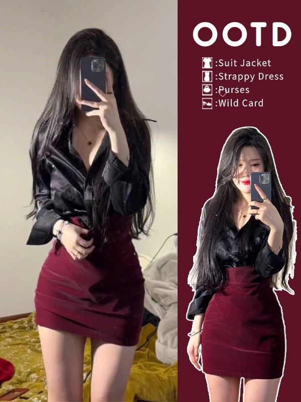 套装女2023夏季新款辣妹性感长袖衬衫上衣+高腰包臀半身裙两件套