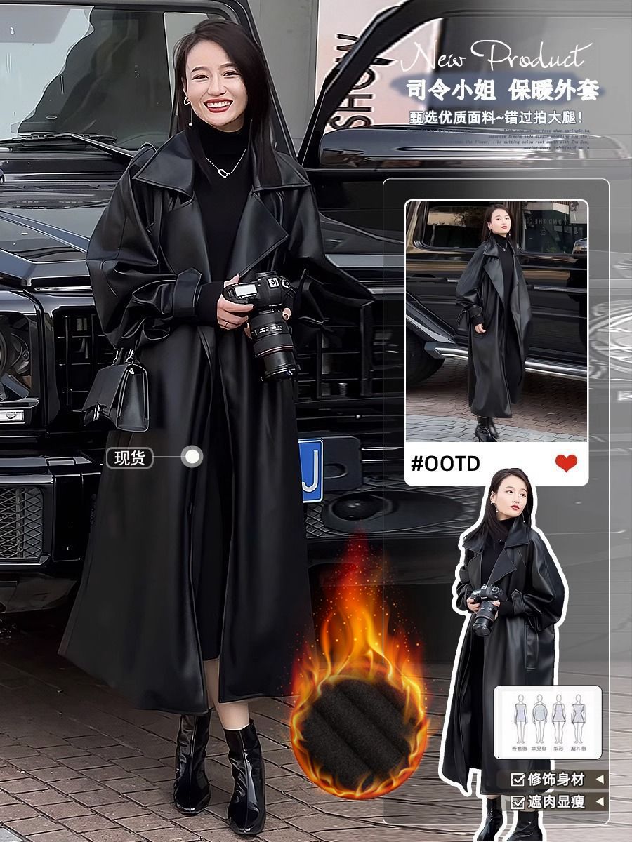 秋冬2023风衣外套女皮大衣长款皮衣小个子收腰潮长款机车新款港风