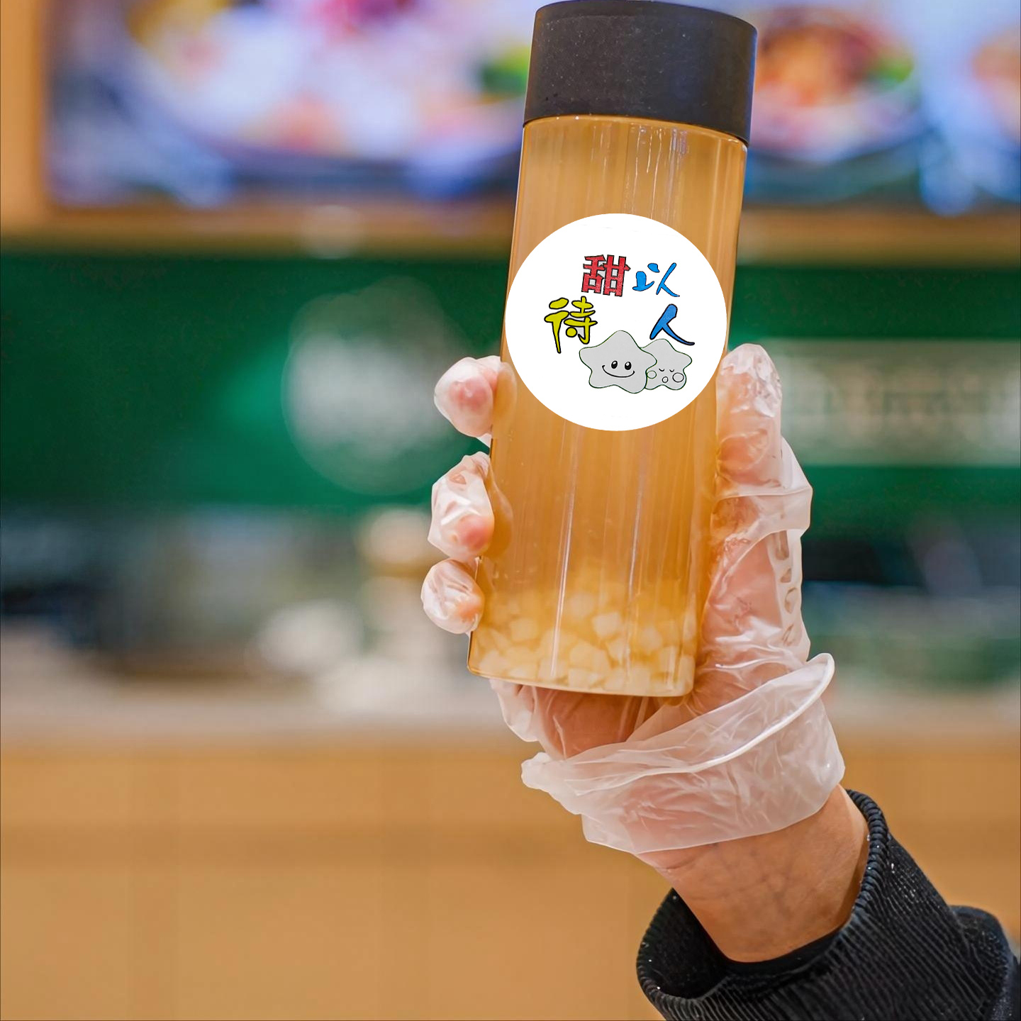 一次性手摇酸奶瓶创意西瓜汁塑料冷饮料长方瓶奶茶瓶子果汁瓶定制