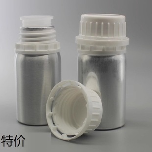 厂销避光小样空瓶50ML螺口圆形防盗盖铝瓶电解液金属包装 小铝罐子