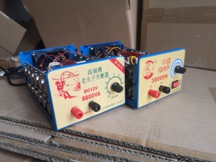 2025新款 耐用变压器12V晶体管纯铜电池转换器 9800机头经典