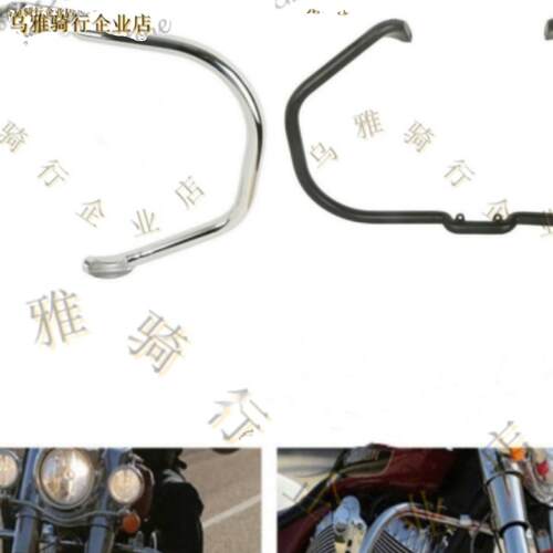 摩托车印第安改装配件保险杠防摔