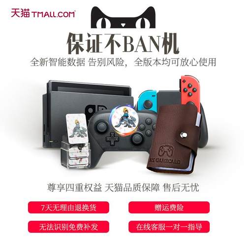 Amiibo动物之森价格 Amiibo动物之森图片 星期三