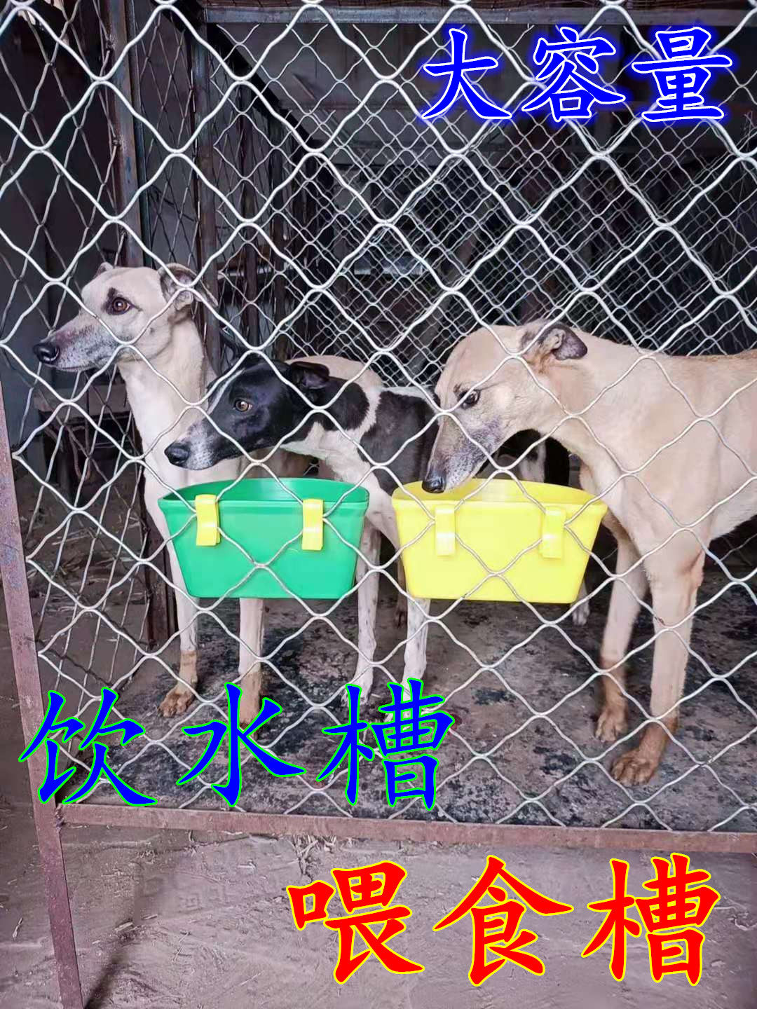 大中型狗盆饮水槽金毛马犬喂食挂狗笼子通用大容量尼龙悬挂式细狗