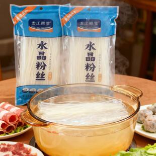 东北特产水晶粉土豆粉条马铃薯粉80克小包装凉拌火锅水晶粉丝
