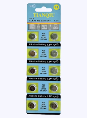 天球AG5/393A/398A/LR/SR754W/LR48/CX193纽扣电池助听器玩具电子