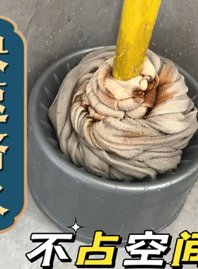 老式加厚洗拖把挤水器手压清洗墩布榨水车桶家用地拖拧干器压干桶