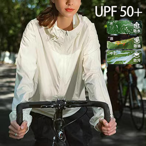 SEAN山系轻薄工装防晒衣服男女户外路亚UPF50+轻薄徒步骑行冲锋衣