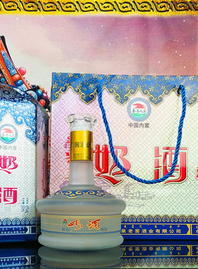 套马人家42度蒸馏型奶酒礼盒装