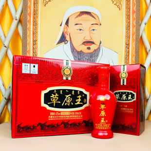 锡林郭勒盟太仆寺旗草原王白酒42度清香型红草500ml*6礼盒装整箱