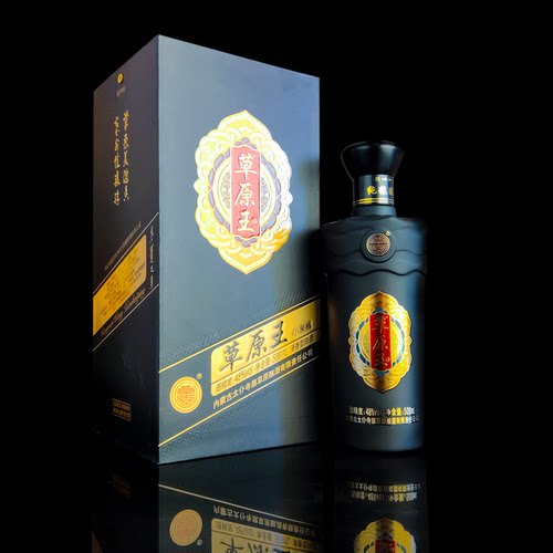 草原王白酒48度小黑瓶500ml*6盒