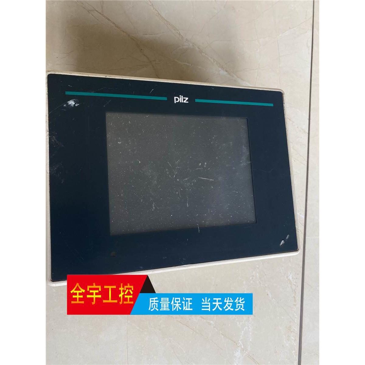 PILZ皮尔兹触摸屏MINI-TOUCH 270 MONOCHROM-封面