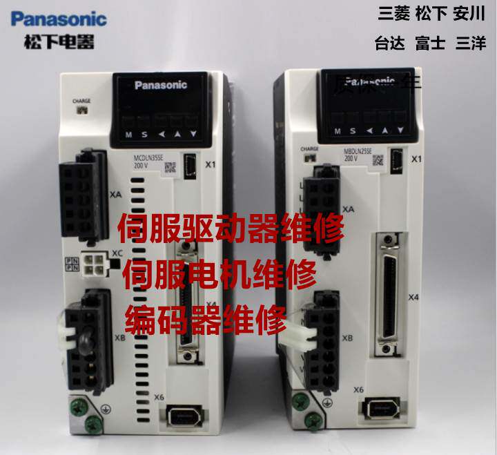 欧姆龙plc cp1h 全系列专修