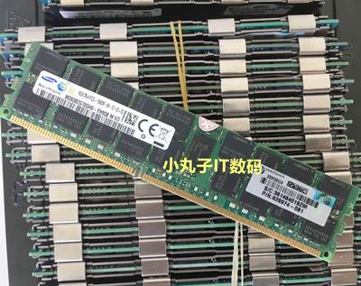 HP 627812-B21 632204-001 628974-081服务器内存16G 1333 REGECC