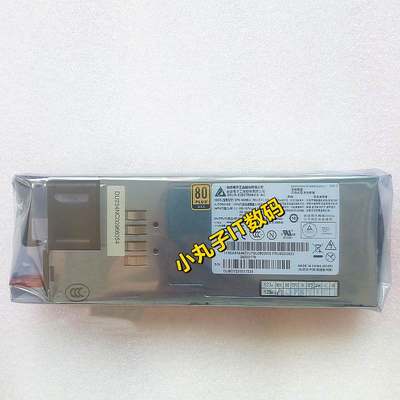 联想36002178 RD630 RD640 530 430 DPS800RB A/C 服务器电源