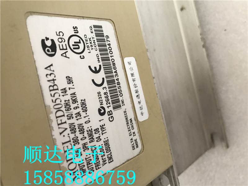 台达变频器VFD055B43A55KW380V现货质量保证