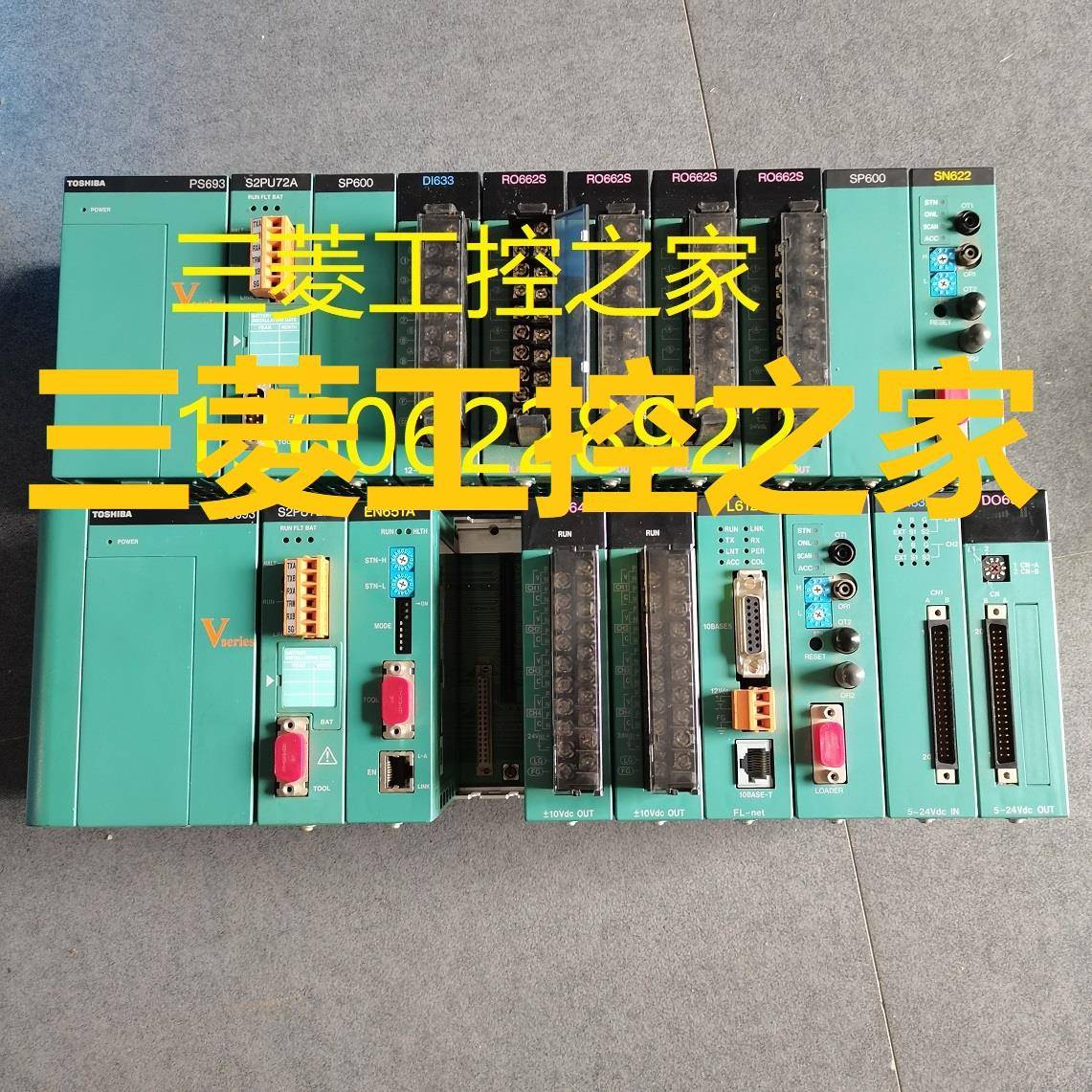 * RO663/GRO663**S DI635/GDI635**S GSP/SP600 东芝PLC