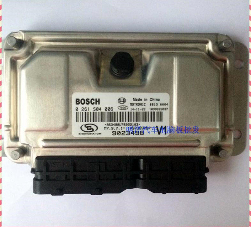 凯越1.6手动挡汽车发动机电脑板ECU 0261S04006 9023498 包邮