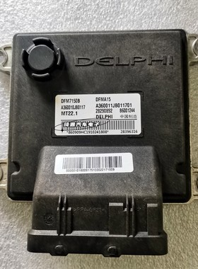 东风风神S30 H30 CR0SS发动机电脑板28290892 DFMA15 B6001244