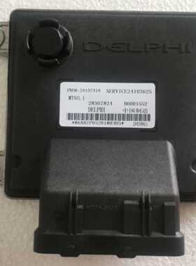 别克凯越行车电脑板28367824/B6001545/B6001552