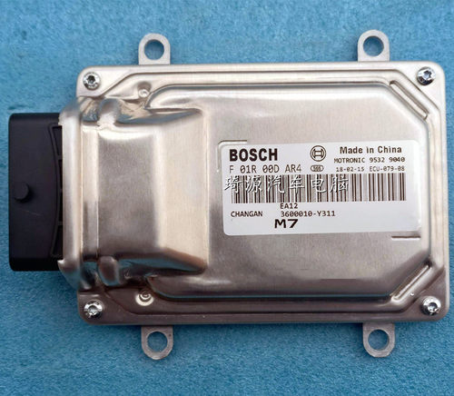 长安发动机电脑板ECU F01R00DAR4 3600010-Y311 EA12/F01RB0DAR4