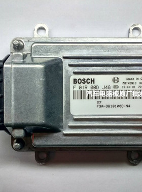 比亚迪F3发动机电脑板 F01R00DJ48 F3A-3610100C-N4/F01RB0DJ48=