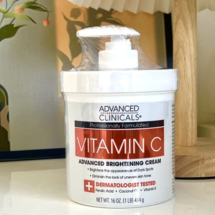 美国advanced clinicals维生素C高级亮肤霜保湿滋润身体乳454 克