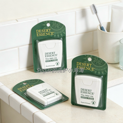 美国Desert Essence沙漠精华茶树油牙线易携带清洁牙齿污垢45.7米