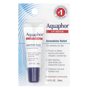 Aquaphor舒缓干裂润唇膏含维生素无香无防腐剂滋润保湿唇膏10ml