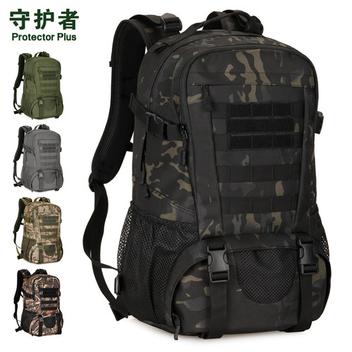 守护者骑行登山40L电脑双肩背包