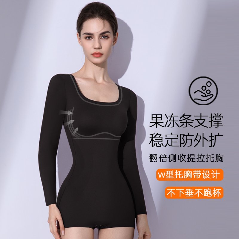 无痕打底收腹塑身衣冬季保暖美体