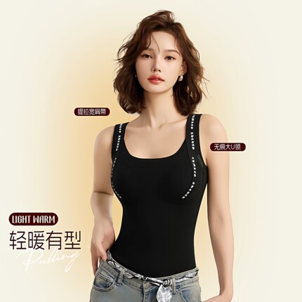 提拉聚拢收副乳美背美体塑形上衣保暖内衣免穿文胸保暖背心可外穿