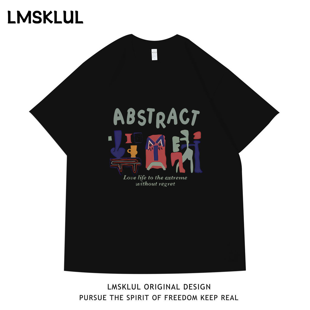 LMSKLUL白色短袖女t恤夏季2026新款纯棉小众半袖宽松设计感独