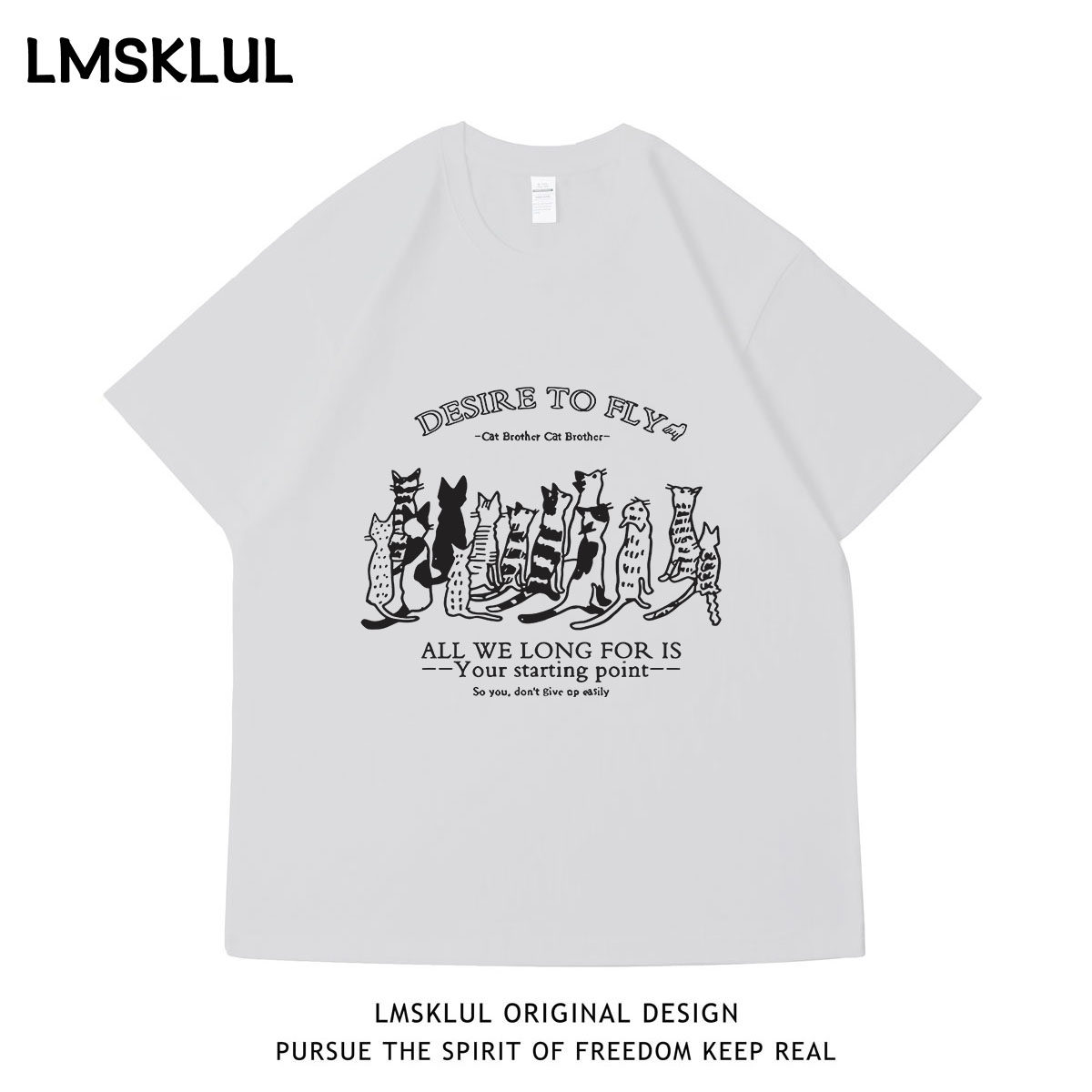 LMSKLUL白色美式复古夏2026新款短袖T恤女宽松小个子ins国潮上衣