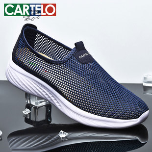 卡帝乐鳄鱼男鞋秋季透气网鞋网眼网面鞋软底运动休闲鞋轻便一脚蹬