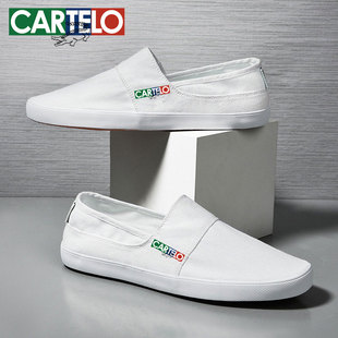 卡帝乐鳄鱼布鞋男子潮秋季懒人一脚蹬休闲鞋百搭布面透气男鞋女鞋