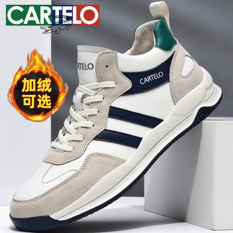 卡帝乐鳄鱼复古厚底阿甘鞋男款2025冬季新款百搭运动鞋软底休闲鞋