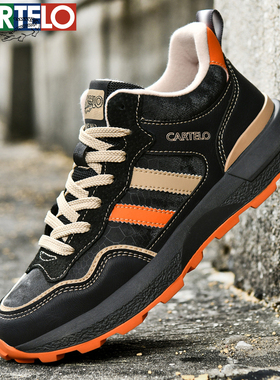 卡帝乐鳄鱼男鞋秋季新款男士运动鞋男休闲鞋厚底板鞋百搭旅游鞋子