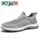 QH2068 Grey [этот стандартный размер кроссовок]