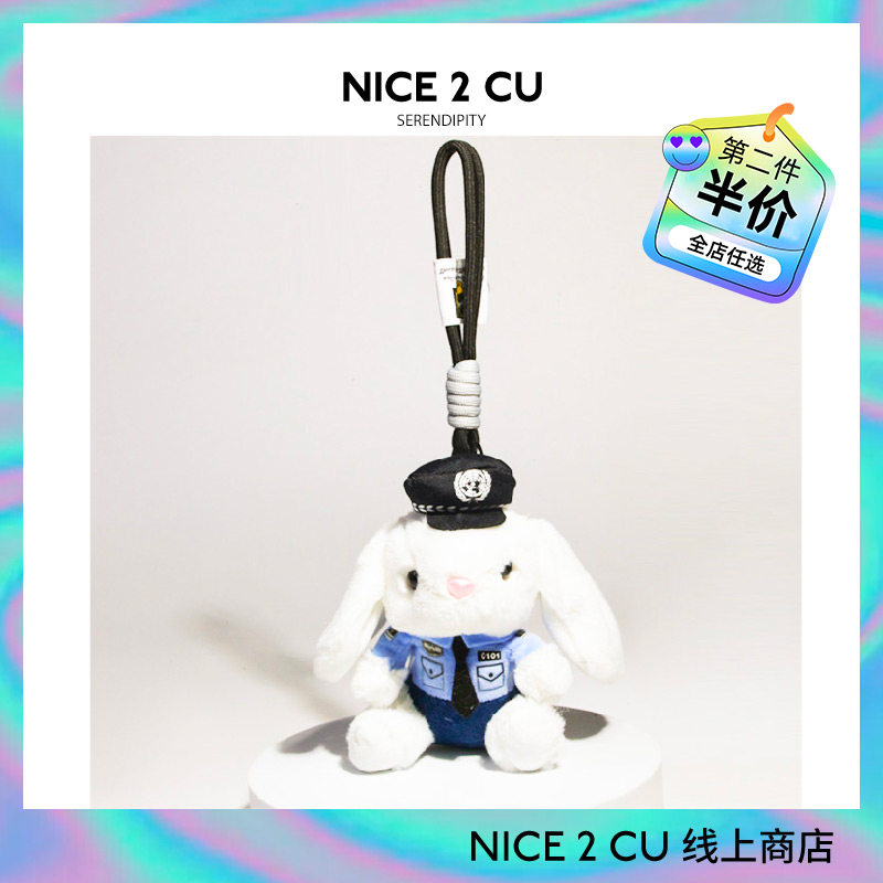 兔子警官书包包挂件玩偶公仔毛绒挂件消防坐姿网红交警送礼物可爱,服饰配件/皮带/帽子/围巾,包挂件,淘宝优惠券,粉丝福利购,淘宝优惠卷