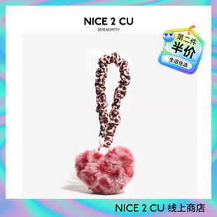 可爱豹纹毛绒爱心书包背包挂件汽车钥匙扣潮玩送女友学生挂饰礼物