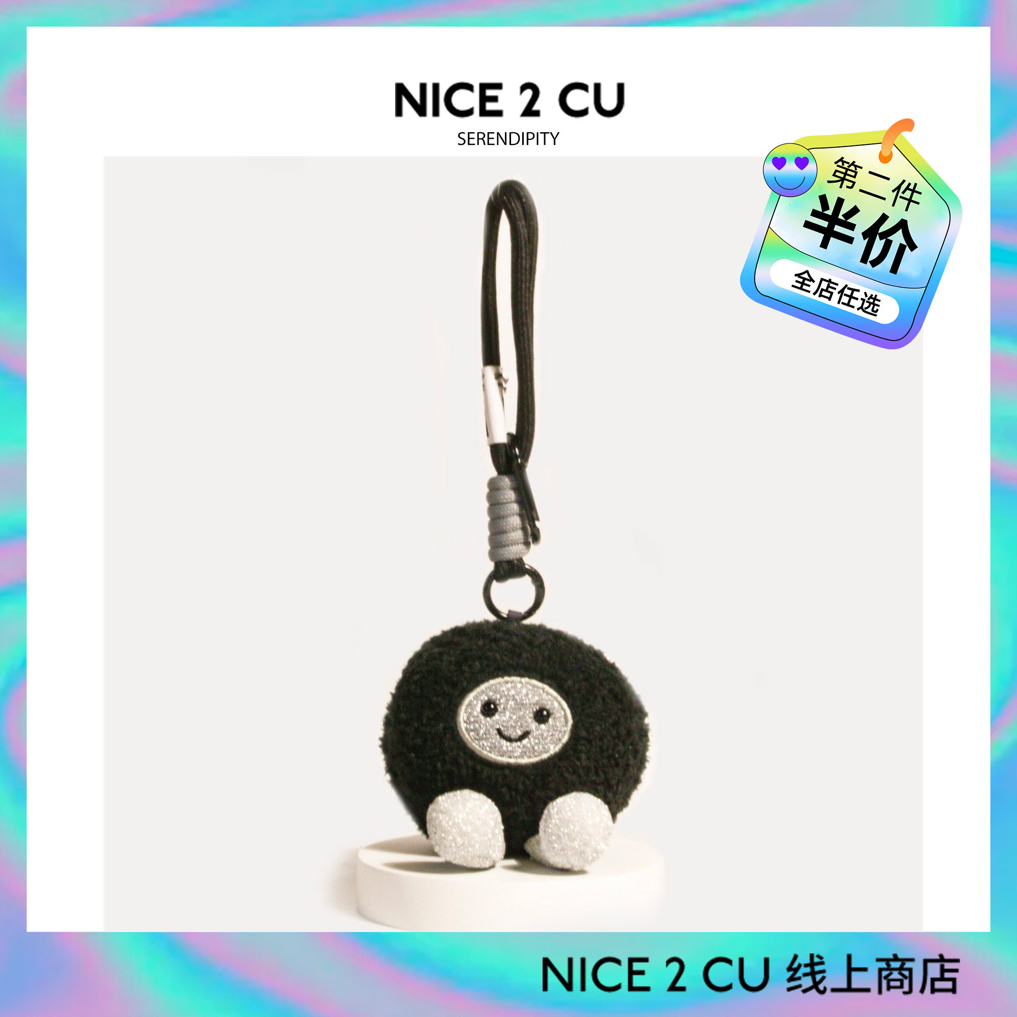 外星人太空人毛绒书包包挂件可爱玩具公仔汽车钥匙扣送女友礼物