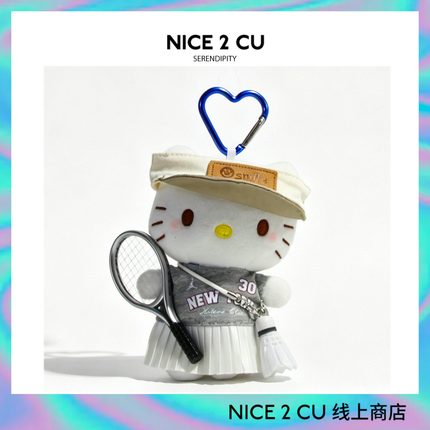 三丽鸥HelloKitty网球羽毛球挂件