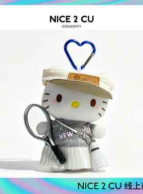 三丽鸥HelloKitty网球羽毛球挂件