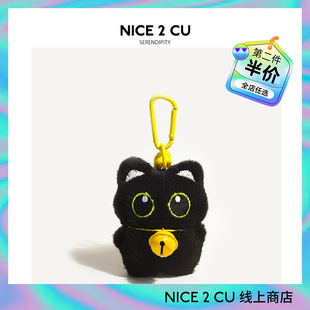 超萌吱吱叫小黑猫书包包挂件多巴胺围兜卡通毛绒挂饰钥匙扣潮情侣